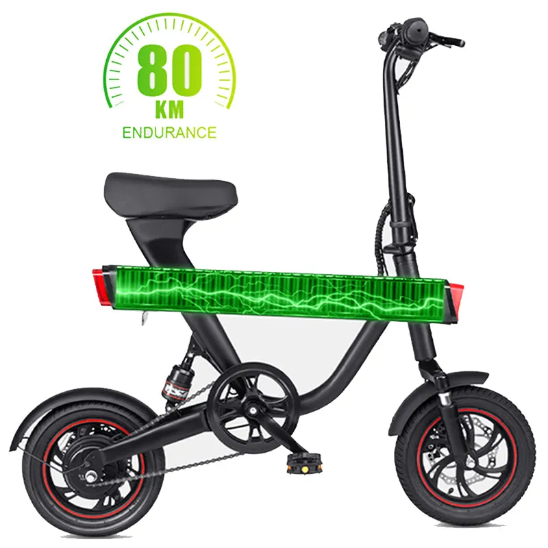 Electric Folding City Bike - 250W 12 Inch 36V 10Ah 40KM Range